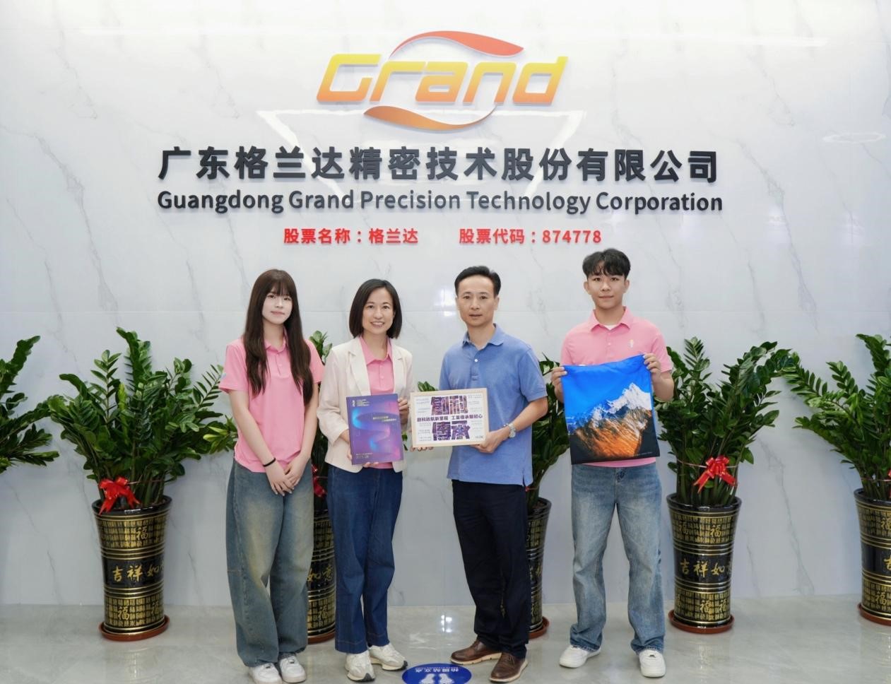 3ac754ab1fc75676c27663c6f7c36a82.jpg
